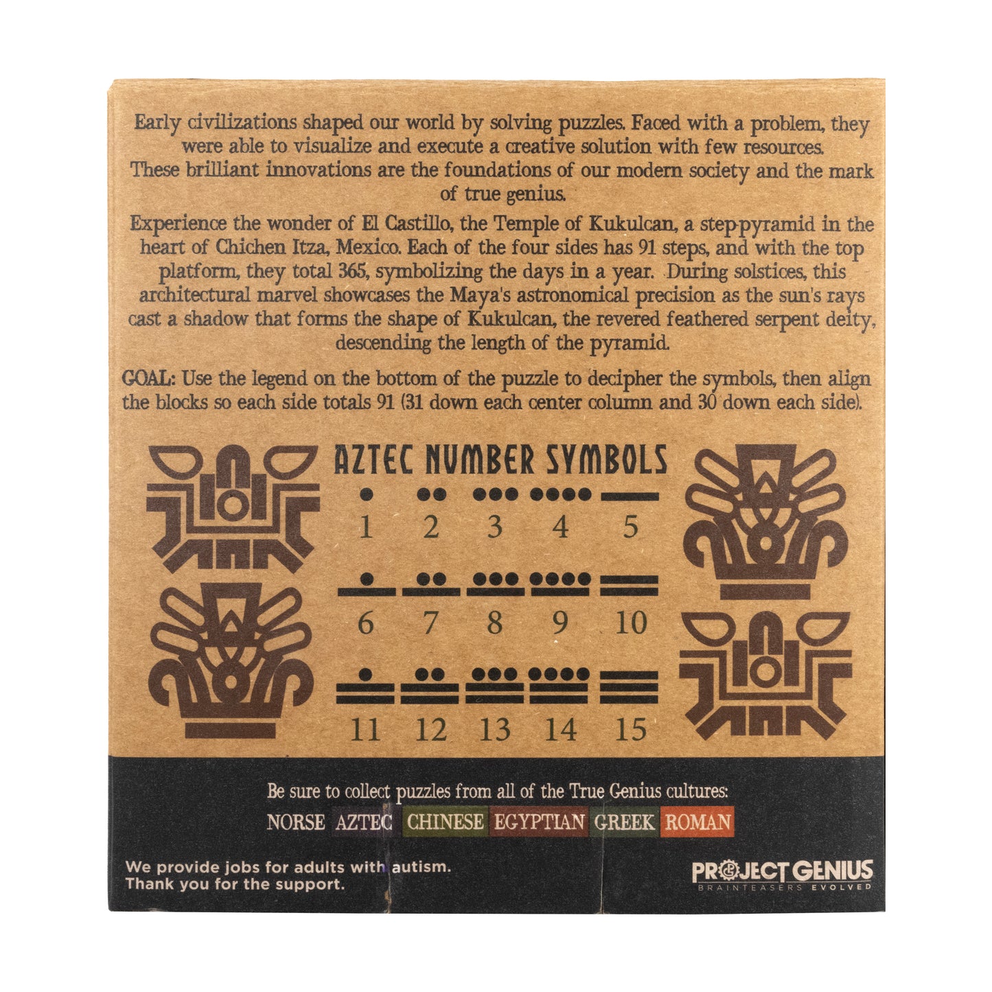 El Castillo Pyramid - Mathematical Wooden Puzzle