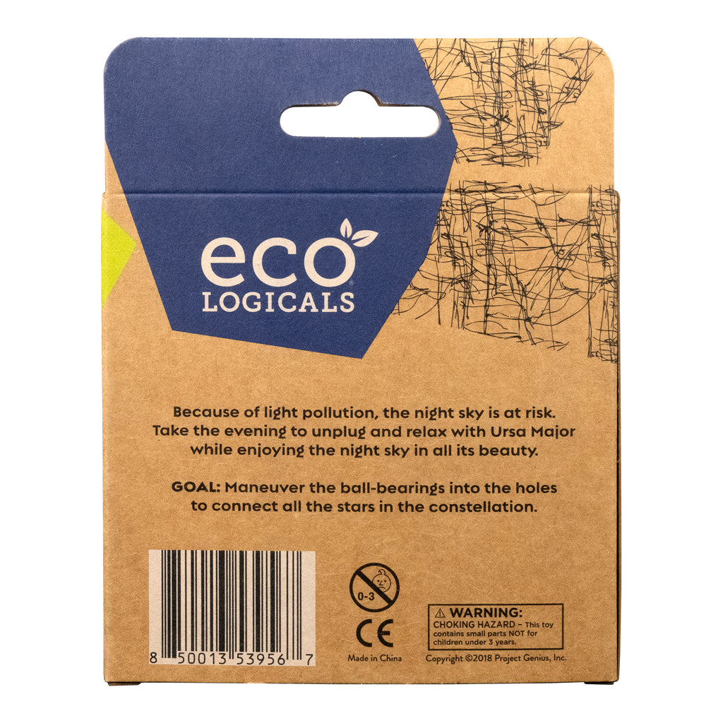 Starry Night Ball Bearing Puzzle