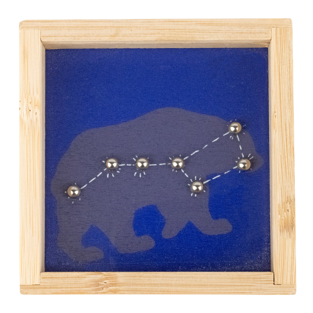 Starry Night Ball Bearing Puzzle