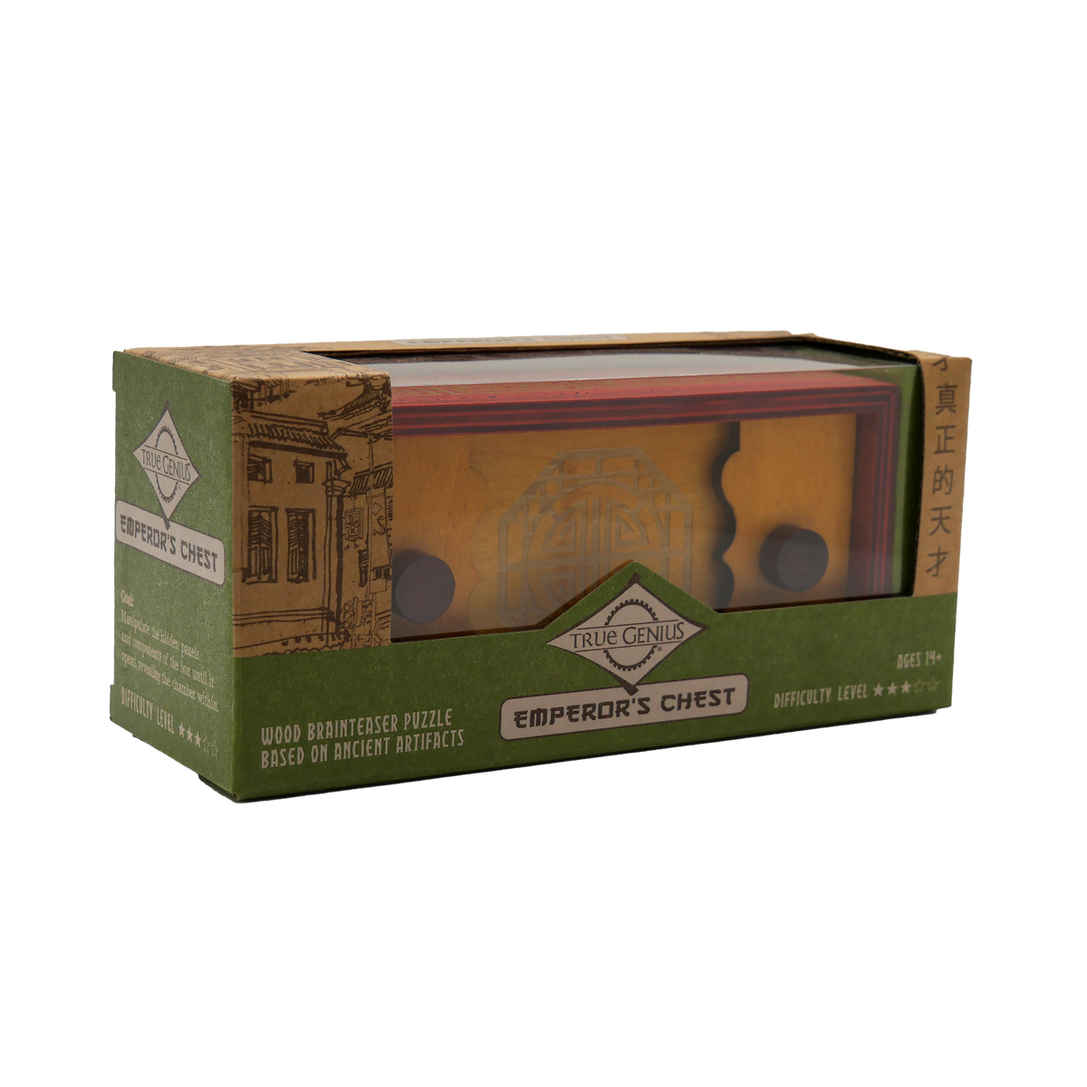 Emperor Box Project Genius: Emperor's Chest- Secret Box, Box Puzzle Brain Teaser ...