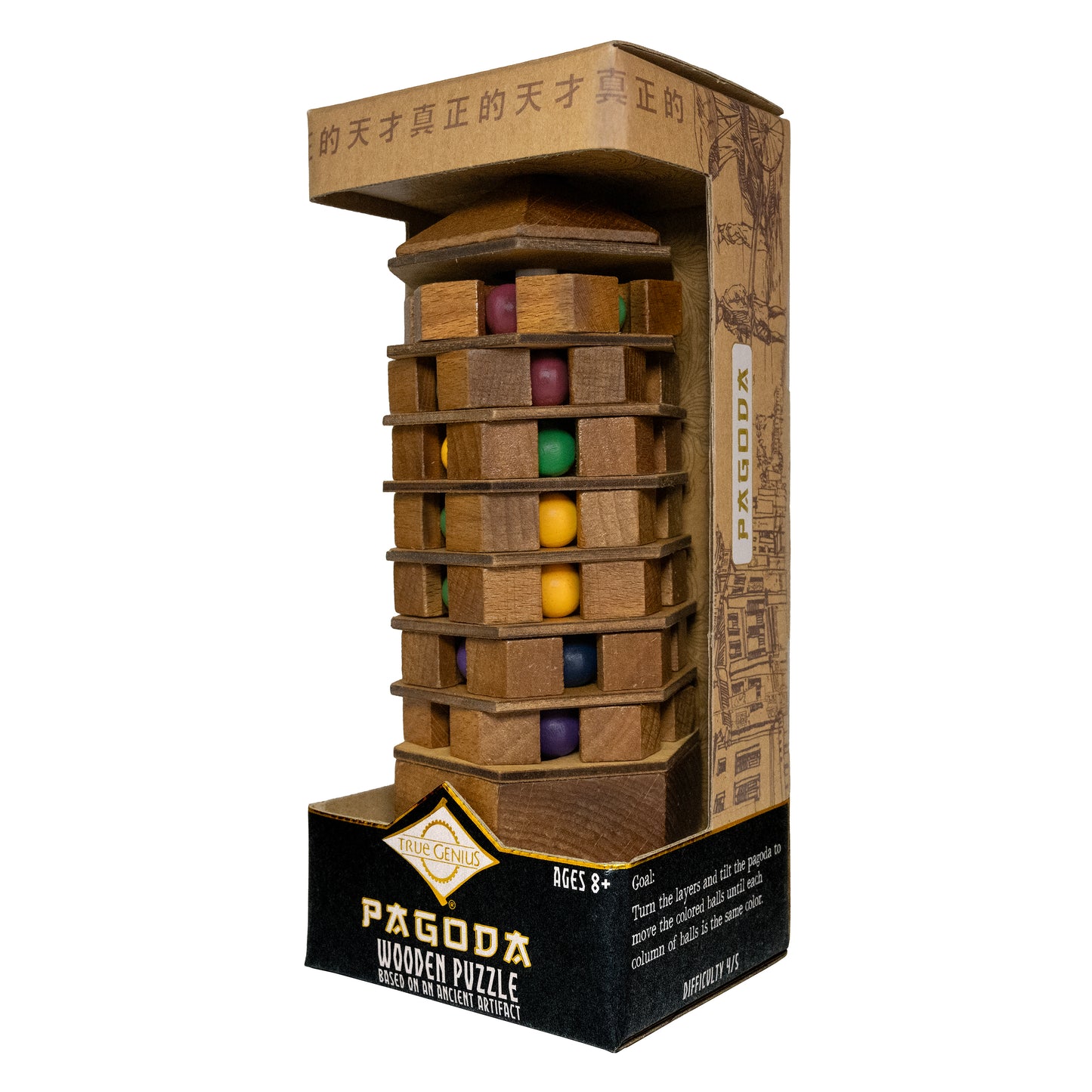 Chinese Pagoda - Turn and Tilt Tower Puzzle