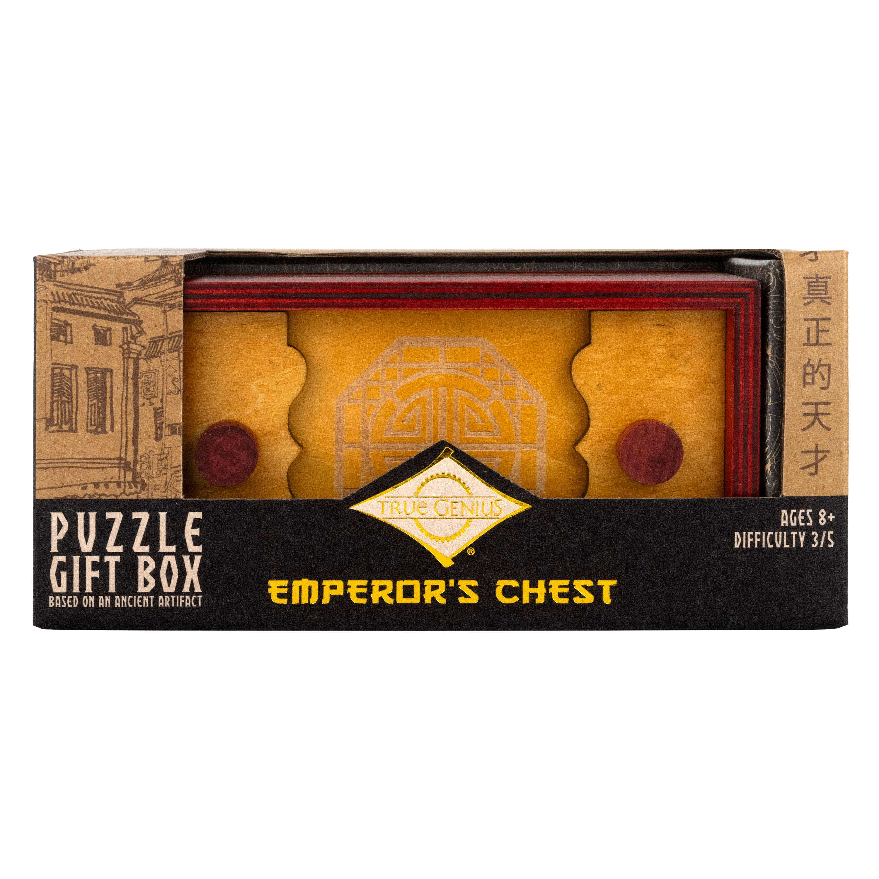 Kaiser-Truhe - Scatola Puzzle In Legno Per Regali | Nascondi Carta Regalo O Denaro, Rompicapo Meccanico Project Genius